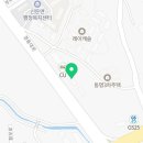 홍박사공인중개사사무소 이미지