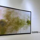 이층살롱 | 펌했더니 맘에 쏙 드는 컬 나온 후기 :: 살롱드로웰미 안산고잔점 아름디자이너
