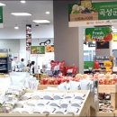 롯데수퍼 문흥점 이미지