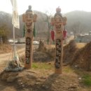 우보농장 이미지