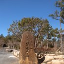 탑산사주차장 이미지