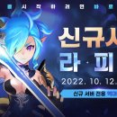 글로벌라피스 이미지