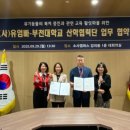 한민동물병원 이미지