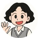 하우투스터디학원 이미지