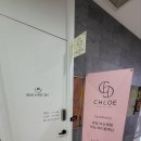 클로이뷰티네일 이미지