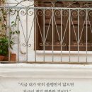 오늘하루 네이버블로그