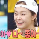 소소전파사 이미지