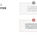 지은인테리어 네이버블로그