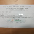 [2011]희망동네 10, 11월 이야기 이미지