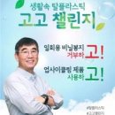 고고 비닐 이미지