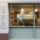 강남대로12길 41 이미지