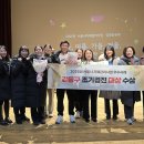 치매안심센터 이미지