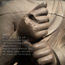 어떤바람 이미지