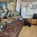 우산리마을회관 Daum카페