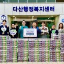 현대베스트샵 이미지