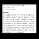 헬린이창고 네이버블로그