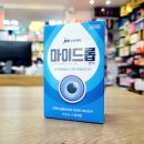 마이약국 이미지