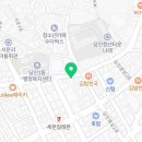 지민이네 동태탕 이미지