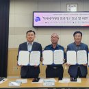 이월면 행정복지센터 소회의실 이미지