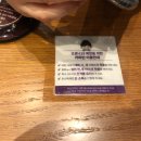 커피빈인천구월동점