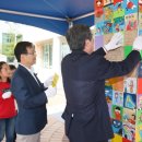 죽정도서관 이미지