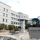 436 전국매일신문