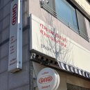 카페디앤디 | 충주 카페 케이크 맛집 추천 디앤디케이크 내돈내산