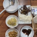 큰엉식당 | 제주도 갈치조림 맛집 큰엉식당 서귀포 남원 금호리조트 근처 솔직후기