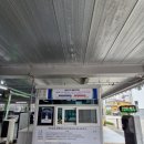 송내지구 공영주차장 이미지