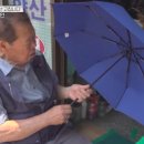 ☂️ 생활의 달인 양산 수리의 달인 – 40년 장인의 손길, 양산, 우산 반려고양이📍위치