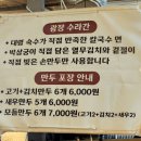 광장12호 이미지