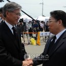 조성래의원 이미지