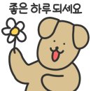 목화참숯불구이 이미지