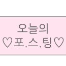 라라코스트 부여점