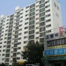 대한1차아파트 이미지