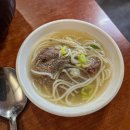 명동미성옥 | 명동 미성옥, 구석진 골목 속 60년 전통 맑고 깔끔한 한우 설렁탕 맛집 (수육 주문 제발 필수)