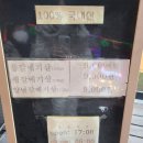 청명0405 이미지