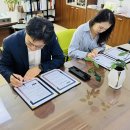 주식회사 타고 이미지