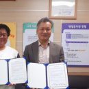 참빛지역아동센터 네이버블로그