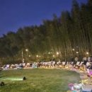 <밤이 아름다운 별밤피크닉> 이미지