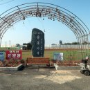 동암마을회관 이미지