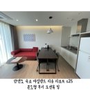 뷰팁