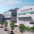 태성가스 이미지