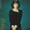 雨の札幌(아메노삽포로, 비 내리는 삿포로) - 藤 圭子(후지 케이코) 이미지