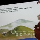 설화개발