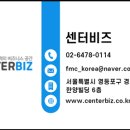 신한은행건물(신한은행금융센터) 이미지