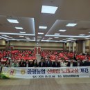 신바람 노래교실 이미지