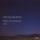 나열 이미지