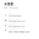 모라부산학원 이미지