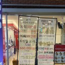 요가와필라테스 | [아차산역 운동] 요가와 필라테스 두가지 다 가능한 위아요가&amp;필라테스